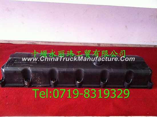 Dongfeng [engine system Renault engine parts engine cylinder head cover assembly D5010477503] dragon
