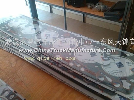 Dongfeng days Kam Wuhan center franchise / library / 6BT, Dongfeng Cummins 6CT cylinder gasket