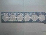 Dongfeng Cummins C493772839670593943366 cylinder pad