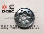 C3978478 Dongfeng Cummins Electrically Controlled ISDE  Crankshaft Flange