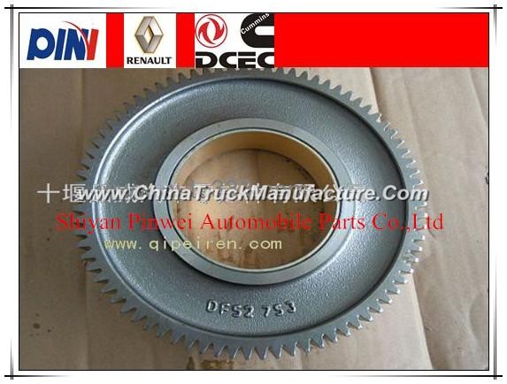 Dongfeng truck parts crankshaft  idler gear D5010550239