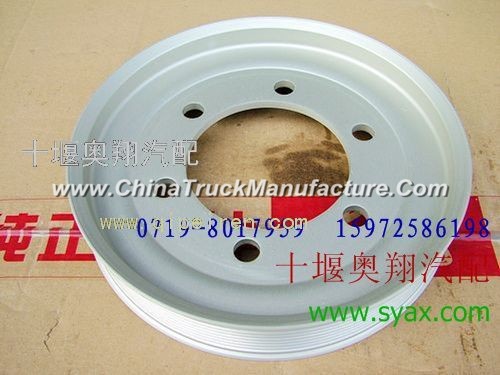 Dongfeng Tian Long engine crankshaft pulley D5010550075