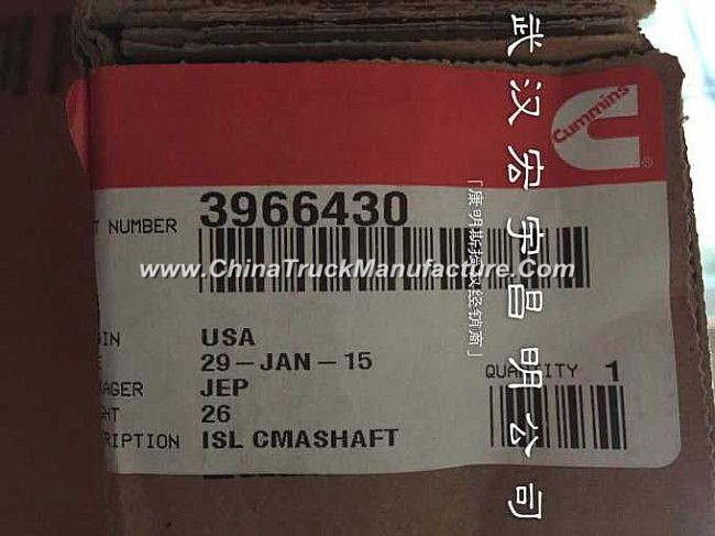 Wuhan Hubei supply Cummings engine parts / camshaft /3966430