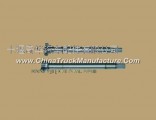 Dongfeng wheel side camshaft 539MM S07