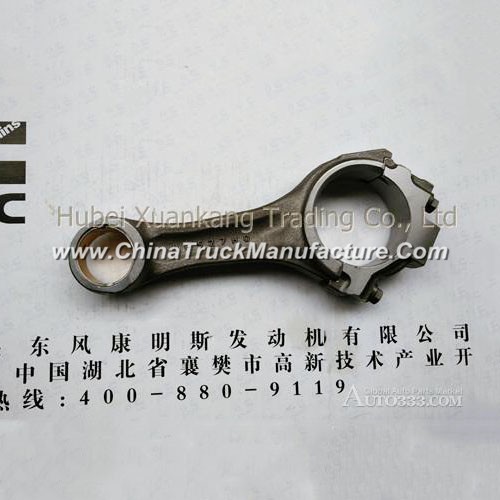 A3901569 C3942581 Dongfeng Cummins Engine Pure Part Connecting Rod Assembly