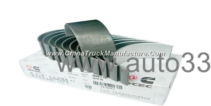 DONGFENG CUMMINS connecting rod bearing 3950661 for 6L