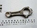 C3942581 A3901569 Dongfeng Cummins Engineengine connecting rod/Auto Part/Spare Part