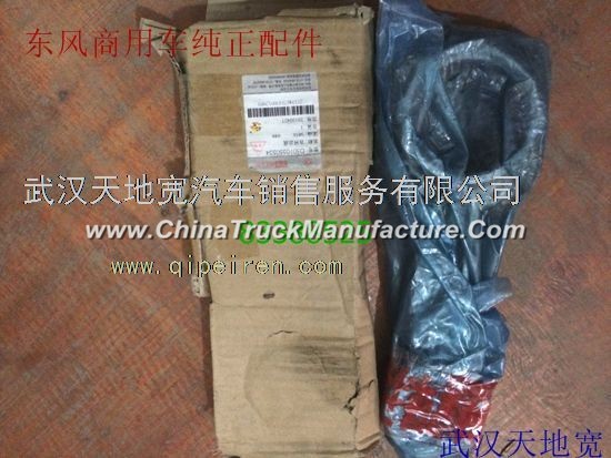 Dongfeng commercial vehicle pure fittings connecting rod assembly