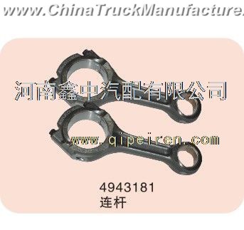 Dongfeng Cummins 6L series engine connecting rod.C4943181