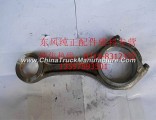 Dongfeng days Kam EQ4H engine connecting rod assembly 10BF11-04045 engine connecting rod