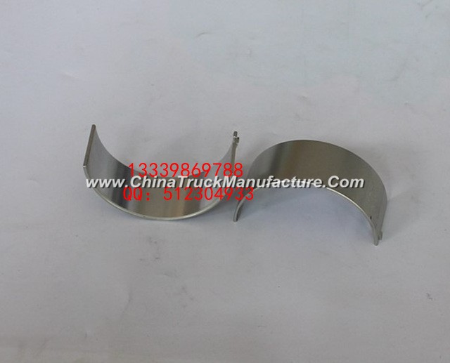 C4893693 Dongfeng connecting rod tile