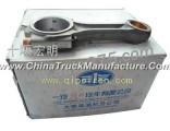 Wuxi link assembly