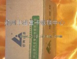 Supply of the original connecting rod screw Cummins ISDE heavy truck Weichai Weichai WD615 WD618 in