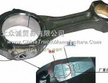 Chinese heavy Weichai WD615 series engine connecting rod assembly