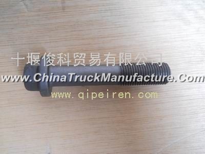 Dongfeng days Kam EQ4H engine connecting rod bolt (10BF11-04063)
