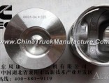 6631-3C+0.25/ 3926631  Dongfeng Cummins Engine Part/Auto Part 6BTAA Piston