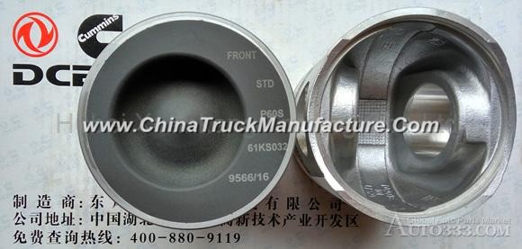 9566 16 /3919566 Dongfeng Cummins Engine Part/Auto Part 6CT AA Piston