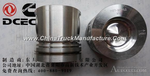 7157-3C+0.5 /3907157 Dongfeng Cummins Engine Part 6BTA Piston
