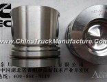 7157-3C+0.5 /3907157 Dongfeng Cummins Engine Part 6BTA Piston