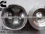 4897512   Dongfeng Cummins Engine Part/Auto Part Electrically Controlled ISDE ISBE Piston