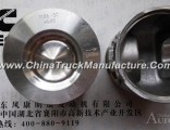 7156-3C+0.25 /3907156 Dongfeng Cummins Engine Part/Auto Part 6BTA Piston