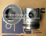 Dongfeng Cummins Engine Part Piston(240) C3919565