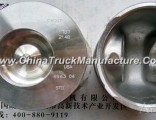 6963 04 / 3926963 Dongfeng Cummins Engine Part/Auto Part Engineering Machinery /Construction Machine