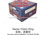 Dongfeng Cummins L series Anqing dibogeci piston ring [] II