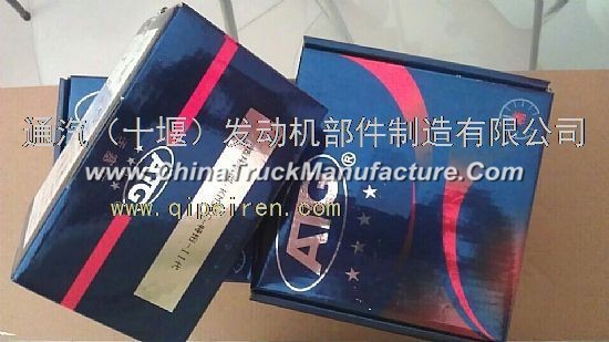 Special offer sales of Dongfeng Cummins engine accessories. Dongfeng Cummins Anqing special honing r