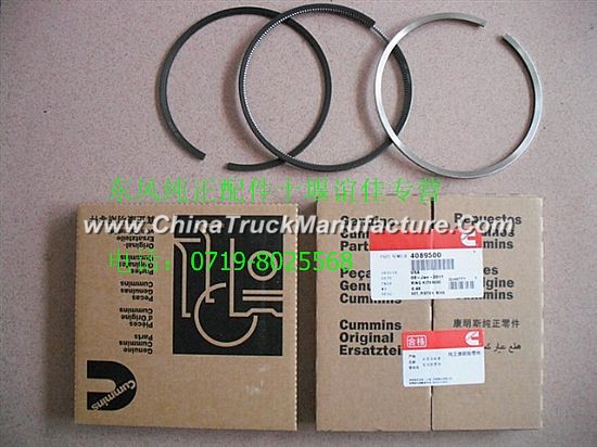 Factory direct sales of Dongfeng Automobile Fittings - piston ring