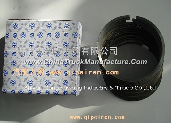 Dongfeng Cummins / Dongfeng truck accessories / Chinese Cummins / auto parts / piston ring