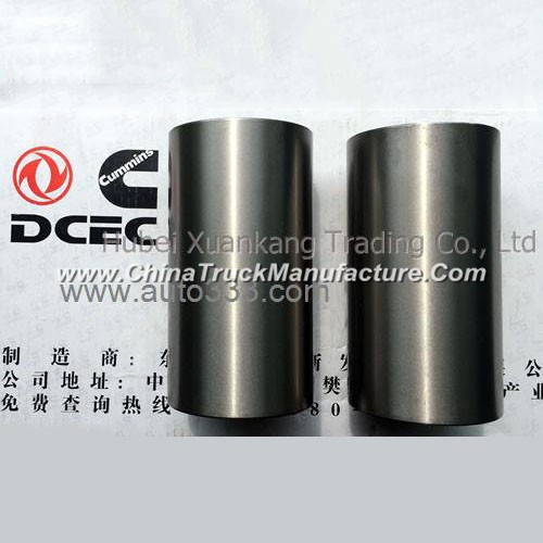 C4931041 Dongfeng Cummins Electrically Controlled ISDE Piston Pin