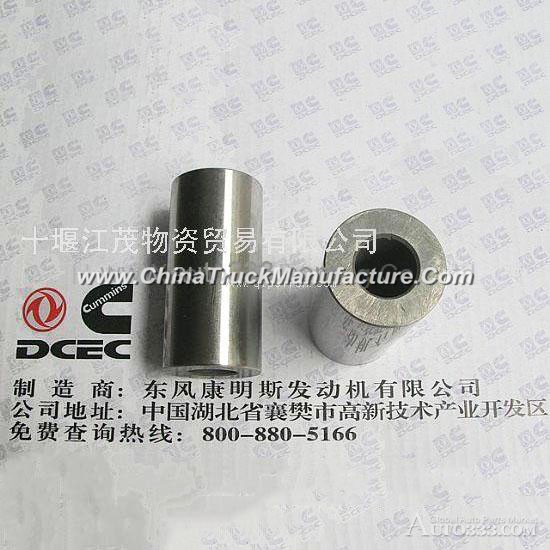 Piston pin C3934046  Dongfeng Cummins 6CT engine Part