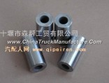 Dongfeng 4H engine piston pin