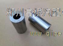 Dongfeng Cummins 210P piston pin.A3919053