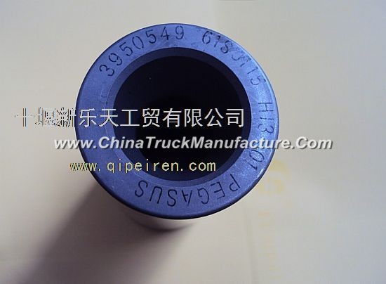 Dongfeng Cummins L series original piston pin DCEC