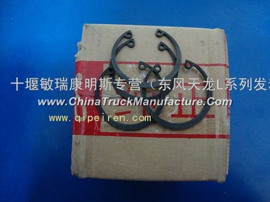 Dongfeng Renault engine accessories _ Reynolds piston pin circlip