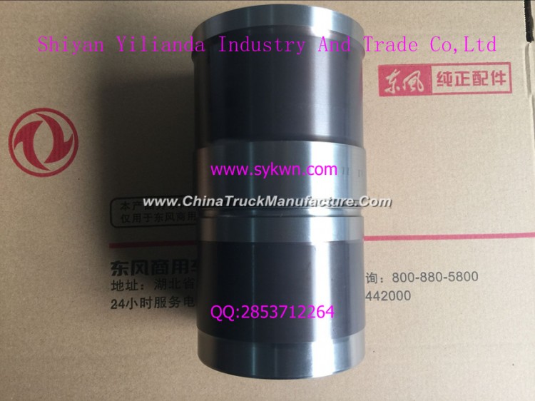 3948095The advantage of the supply of Dongfeng Cummins 6CT cylinder