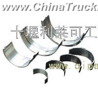 Dongfeng Cummins 6BT connecting rod 3901170