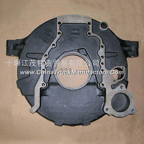 Dongfeng Cummins Engine Part/Auto Part/Spare Part/Car Accessiories  Flywheel shell  A3966414 flywhee