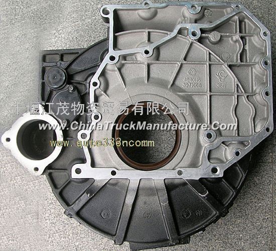 dongfeng ISDE electric control flywheel shell   C4937987