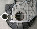 dongfeng ISDE electric control flywheel shell   C4937987