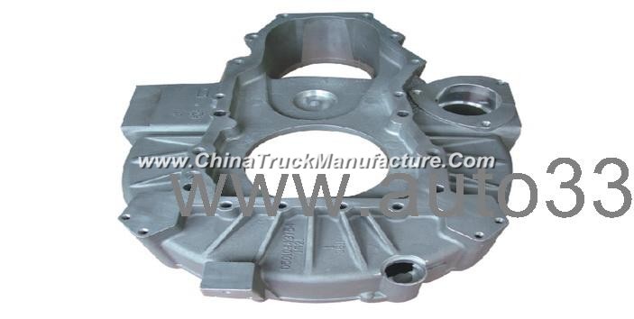 DONGFENG CUMMINS flywheel cover housing casing D5010443754 for dongfeng truck