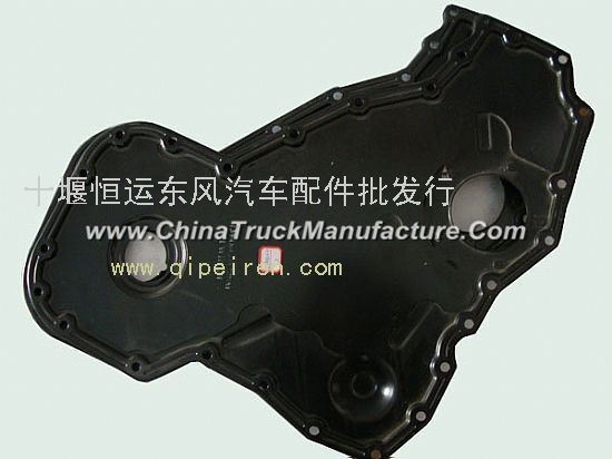 Cummings engine parts - gear compartment cover