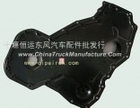 Cummings engine parts - gear compartment cover