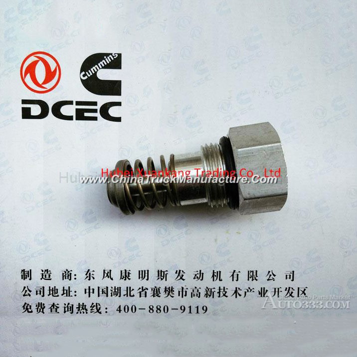 Oil bypass valve C3934278 Dongfeng Cummins Engine Part/Auto Part/Spare Part/Car Accessiories