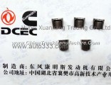 3900250 Dongfeng Cummins Engine Component/Part Valve Lock Block
