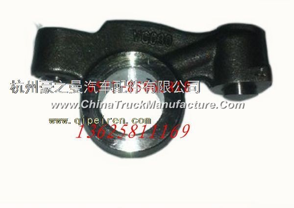 Chinese EGR heavy truck engine exhaust valve rocker VG1500050030
