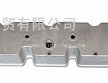 Dongfeng Cummins 6CT valve chamber cover