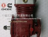 Dongfeng Cummins Engine Part/Auto Part/Spare Part  Air compressor assembly C4941224